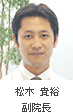 �h�N�^�[