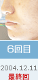 6���