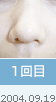 1���